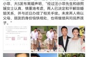2021娱乐圈吃瓜整理,年度吃瓜大事件盘点